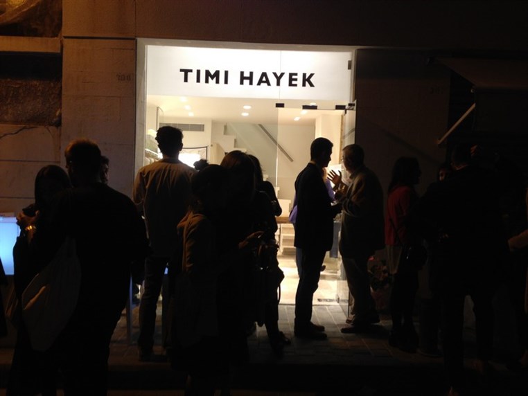 Timi Hayek's Boutique Launch